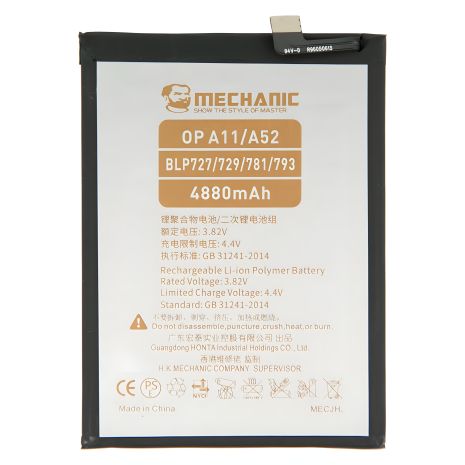 Акумулятор MECHANIC BLP727 (5000mAh) для Oppo A5 2020/A9 2020/A11/A11x