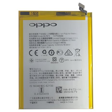 Акк. для Oppo A3s/A7/A5/A5s/BLP673 [Original PRC] 12 мес. гарантия