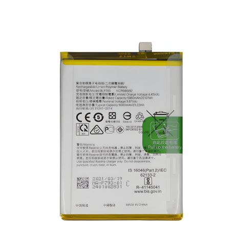 Акк. для Realme 7 Pro/X7 Pro/BLP799 [Original PRC] 12 мес. гарантия