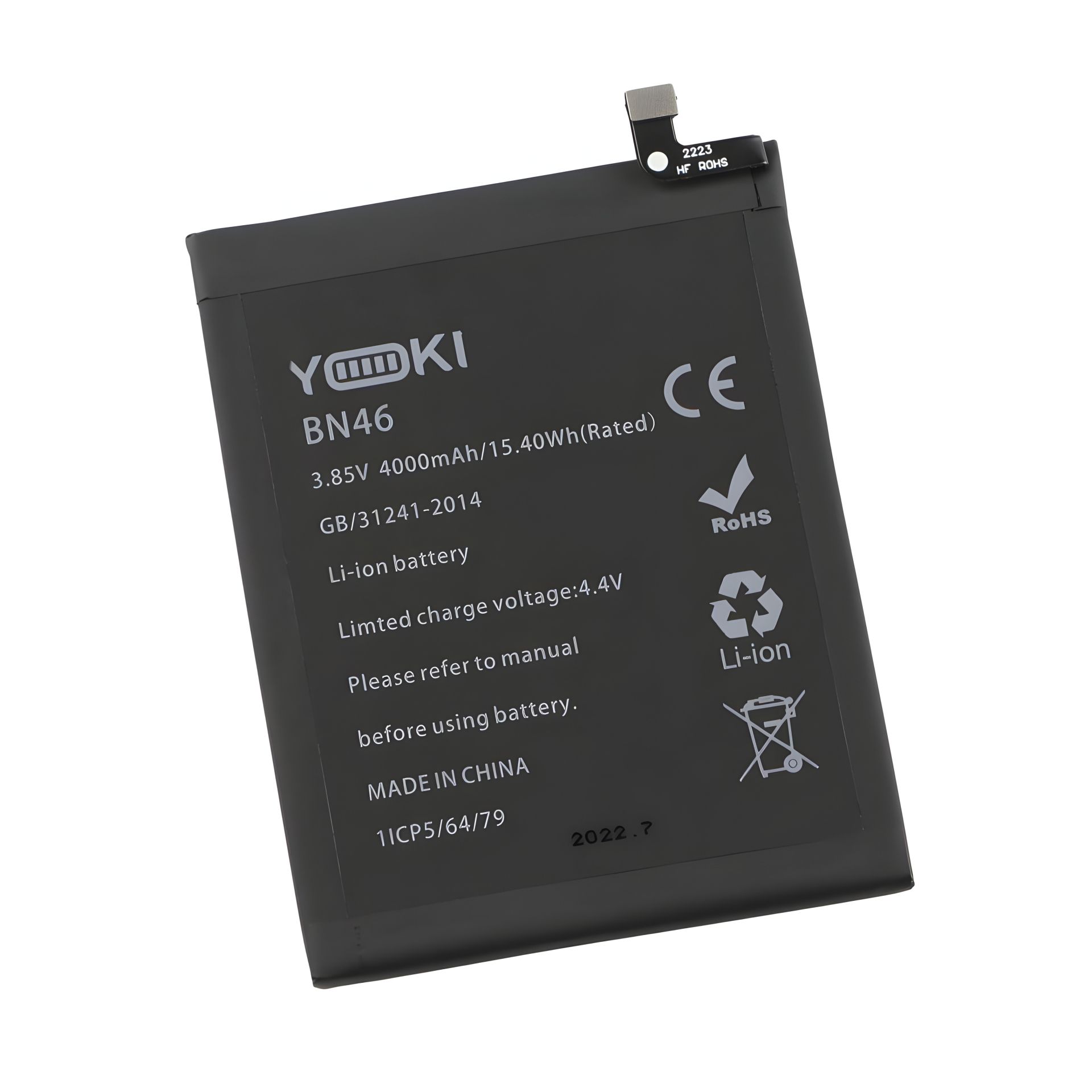 Акумулятор Yoki для Xiaomi Redmi Note 8T/BN46 (Note 8T) Акумулятор Yoki для Xiaomi Redmi Note 8T/BN46 (Note 8T)