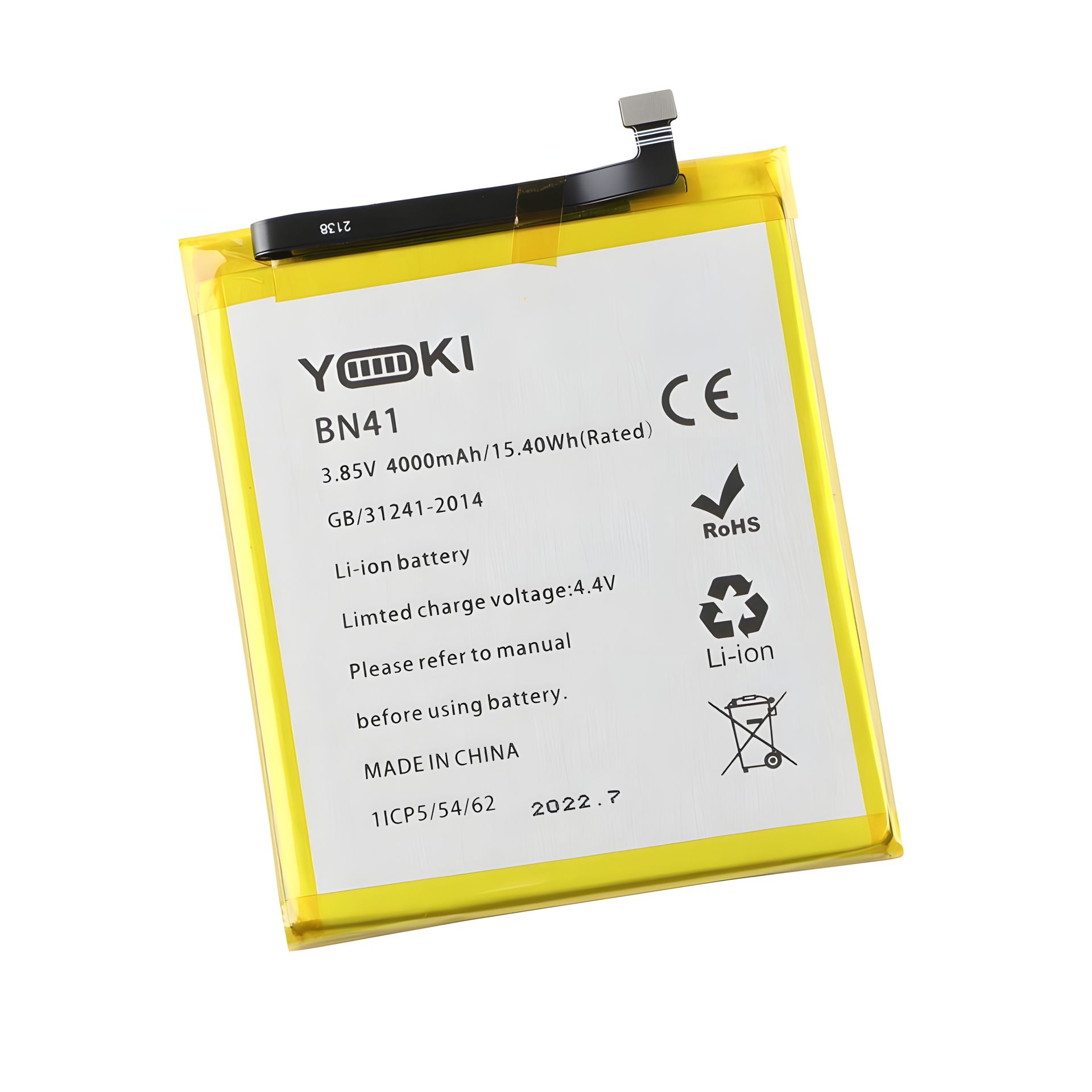 Yoki акумулятор для Xiaomi Redmi Note 4/BN41 (China Version, MediaTek, MTK) 4100 mAh Yoki акумулятор для Xiaomi Redmi Note 4/BN41 (China Version, MediaTek, MTK) 4100 mAh