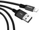 Чёрный USB Hoco X14 Times Speed Lightning 2m Чёрный USB Hoco X14 Times Speed Lightning 2m