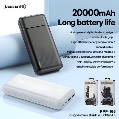 Повербанк Remax RPP-166 Lango (20000 mAh/Out: 2USB 5V/2.1A/In: Type-C, micro-USB 5V/2.1A) з LED індикатором, Білий