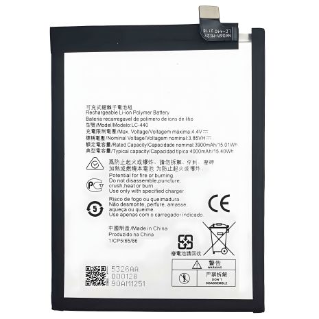 Nokia 5.3 Акумулятор LC-440 (4000 mAh) [Original PRC] 12 міс. гарантії