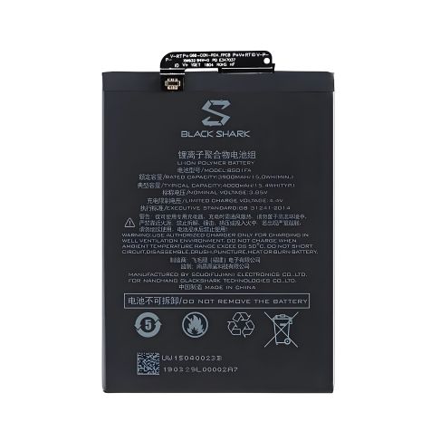 Для Xiaomi Black Shark 1 / BS01FA / Black Shark Helo SKR-H0, SKR-A0 аккумулятор, 4000 mAh [Original PRC] 12 мес. гарантии