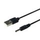 Черный USB кабель to DC 5v 3.5x1.35 mm (для подключения роутера и других устройств к USB питанию) Черный USB кабель to DC 5v 3.5x1.35 mm (для подключения роутера и других устройств к USB питанию)