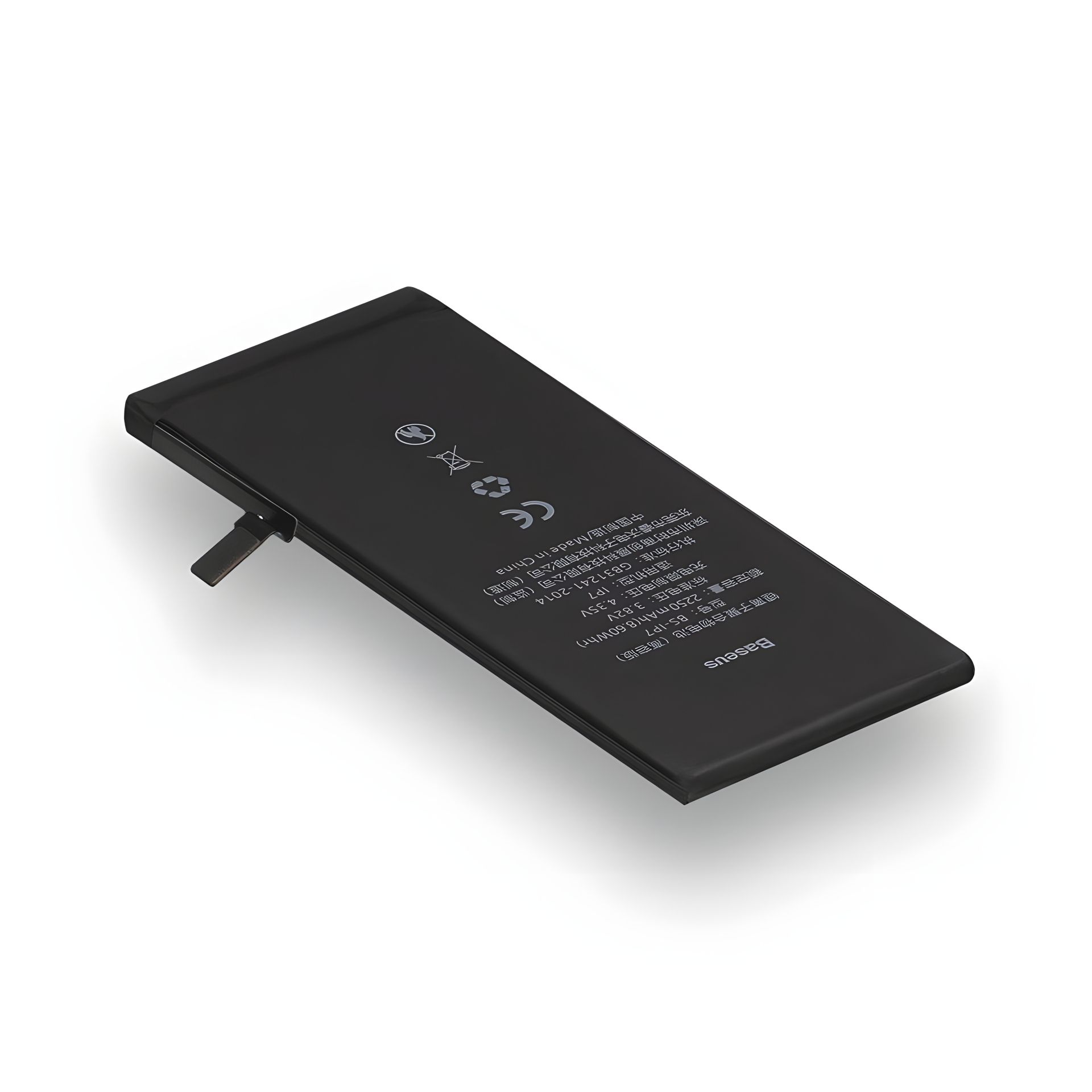 Apple iPhone 6 аккумулятор Yoki Apple iPhone 6 аккумулятор Yoki