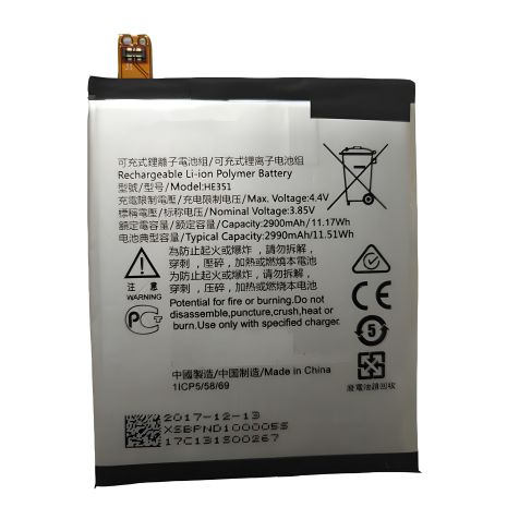 Аккумулятор HE351 Nokia 3.1 2018 TA-1063 [Original PRC] 12 міс. гарантії