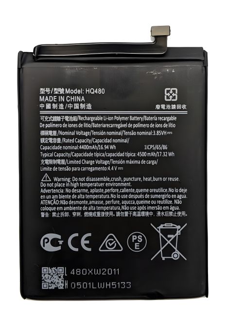 Акумулятор для Nokia 8.3, модель HQ480 TA-1243 TA-1251, ємність 4500 mAh, [Original PRC], гарантія 12 місяців