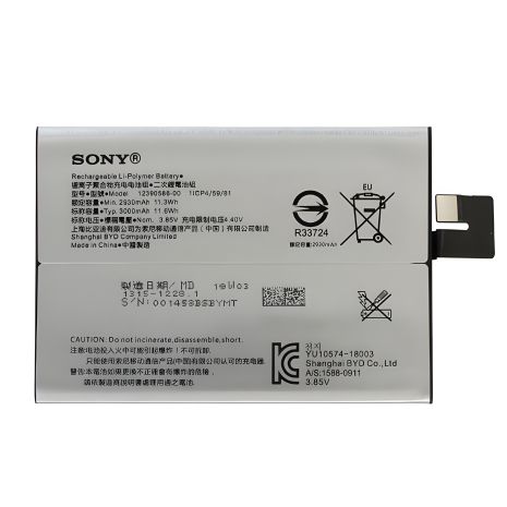 Батарея для Sony Xperia 10 Plus 3000 mAh (12390586-00) [Оригинал PRC] гарантия 12 мес.