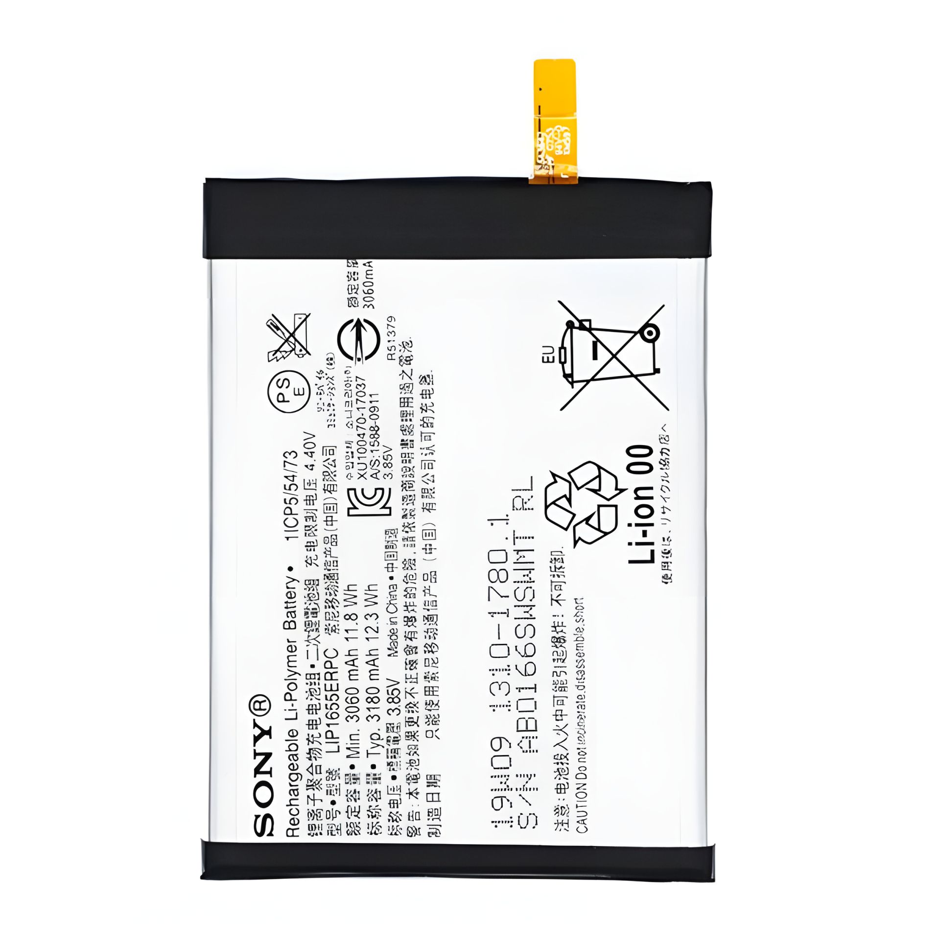 Оригинальный аккумулятор PRC 3180 mAh для Sony LIP1655ERPC Xperia XZ2 H8266 H8296 H8276 H8216, 12 мес. гарантии Оригинальный аккумулятор PRC 3180 mAh для Sony LIP1655ERPC Xperia XZ2 H8266 H8296 H8276 H8216, 12 мес. гарантии