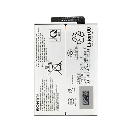 Оригинальный аккумулятор PRC 3600 mAh для Sony SNYSV24 Xperia 10 II, 12 мес. гарантии Оригинальный аккумулятор PRC 3600 mAh для Sony SNYSV24 Xperia 10 II, 12 мес. гарантии