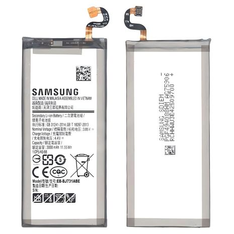 Акумулятор EB-BJ731ABE до Samsung J7 Plus (J731) [Original] 12 міс. гарантії