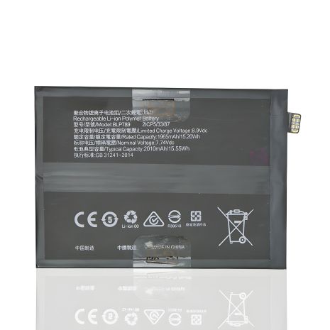 Аккумулятор для Oppo Reno4 CPH2113 BLP789, 1965 mAh [Original PRC] 12 мес. гарантии