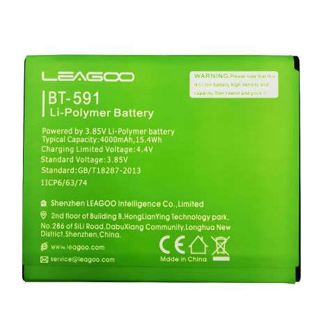 Акумуляторна батарея Leagoo BT-591 [Original PRC] 12 міс. гарантії