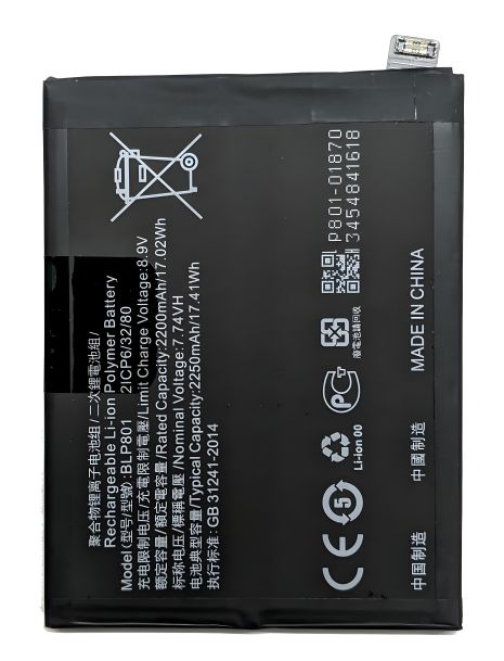 Аккумулятор для OnePlus 9 (BLP829) 4500mAh [Original PRC] 12 месяцев гарантии