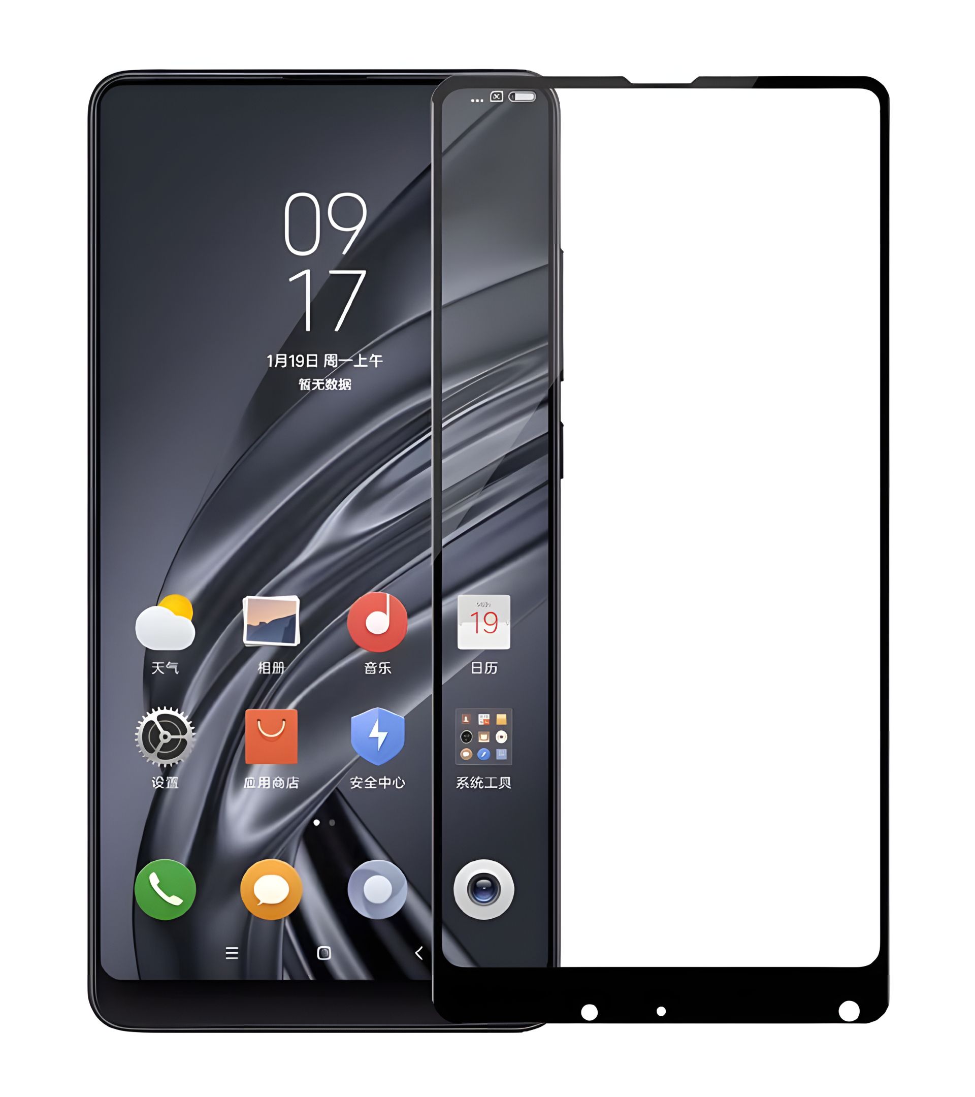 Защитное стекло PowerPlant Full screen для Xiaomi Mi Mix 2, Black Защитное стекло PowerPlant Full screen для Xiaomi Mi Mix 2, Black