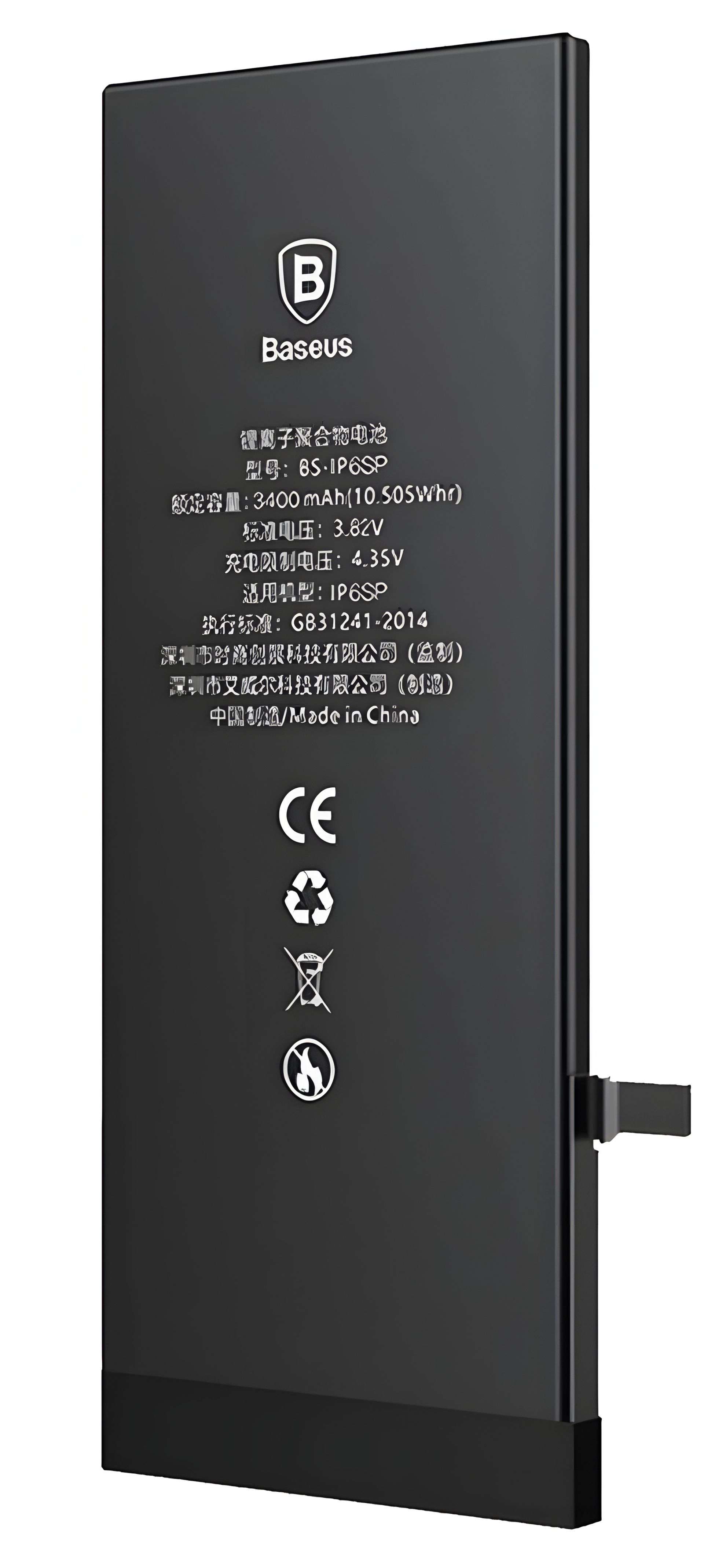 Apple iPhone 6S Plus підсилений Акумулятор Baseus HQ 3400 mAh Apple iPhone 6S Plus підсилений Акумулятор Baseus HQ 3400 mAh