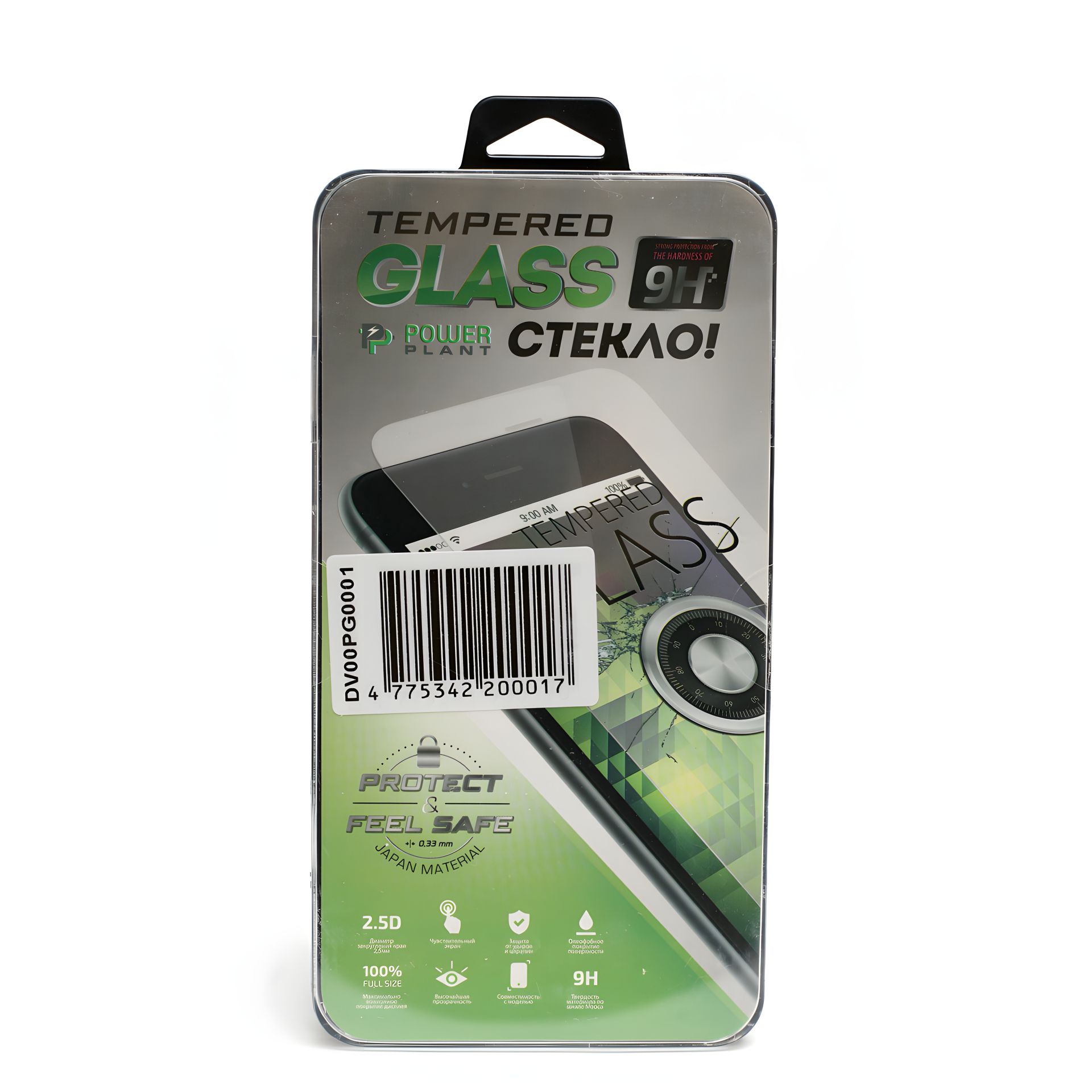 Захисне скло Privacy PowerPlant для iPhone 6 Захисне скло Privacy PowerPlant для iPhone 6