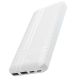 Повербанк Hoco J48 Nimble10000 mAh Білий Повербанк Hoco J48 Nimble10000 mAh Білий