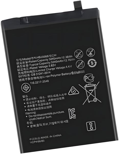 Huawei P30 Lite Premium Аккумулятор HB356687ECW 3340 mAh [Original PRC] 12 мес. гарантии