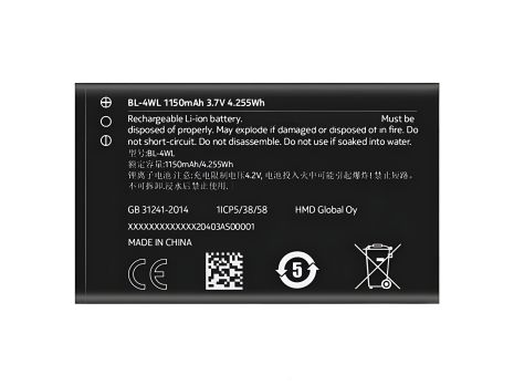 Накопичувальний акумулятор Nokia BL-4WL 1150 mAh [Original PRC] з 12 міс. гарантії