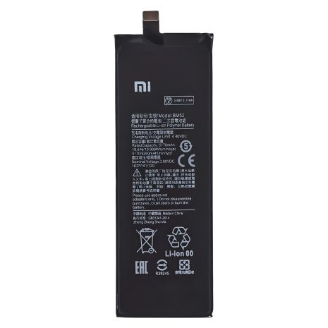 Hoco Аккумулятор BM52 для Xiaomi Mi Note 10/ Mi Note 10 Lite/ Mi Note 10 Pro Hoco Аккумулятор BM52 для Xiaomi Mi Note 10/ Mi Note 10 Lite/ Mi Note 10 Pro