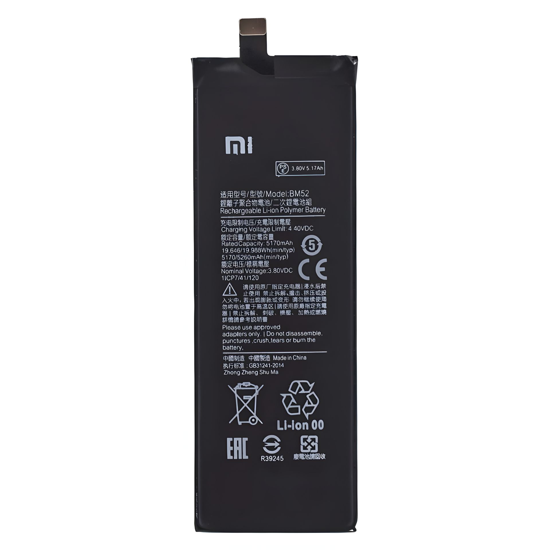 Акумулятор Hoco BM52 для Xiaomi Mi Note 10/Lite/Pro Акумулятор Hoco BM52 для Xiaomi Mi Note 10/Lite/Pro