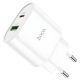 Зарядний пристрій Hoco C95A Lineal PD 20W+QC3.0 White