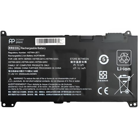 PowerPlant акумулятори для HP ноутбуків 450 G4 (RR03XL, HSTNN-LB71) 11.4V 3500mAh