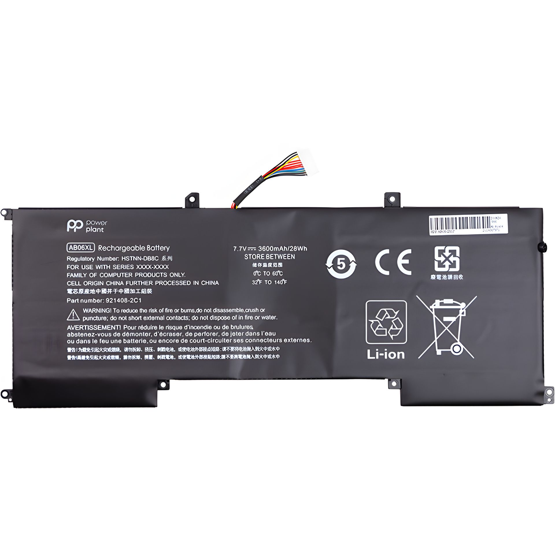 PowerPlant Акумулятори для HP Envy 13 2017 Series ноутбуків (AB06XL) 7.7V 3600mAh PowerPlant Акумулятори для HP Envy 13 2017 Series ноутбуків (AB06XL) 7.7V 3600mAh