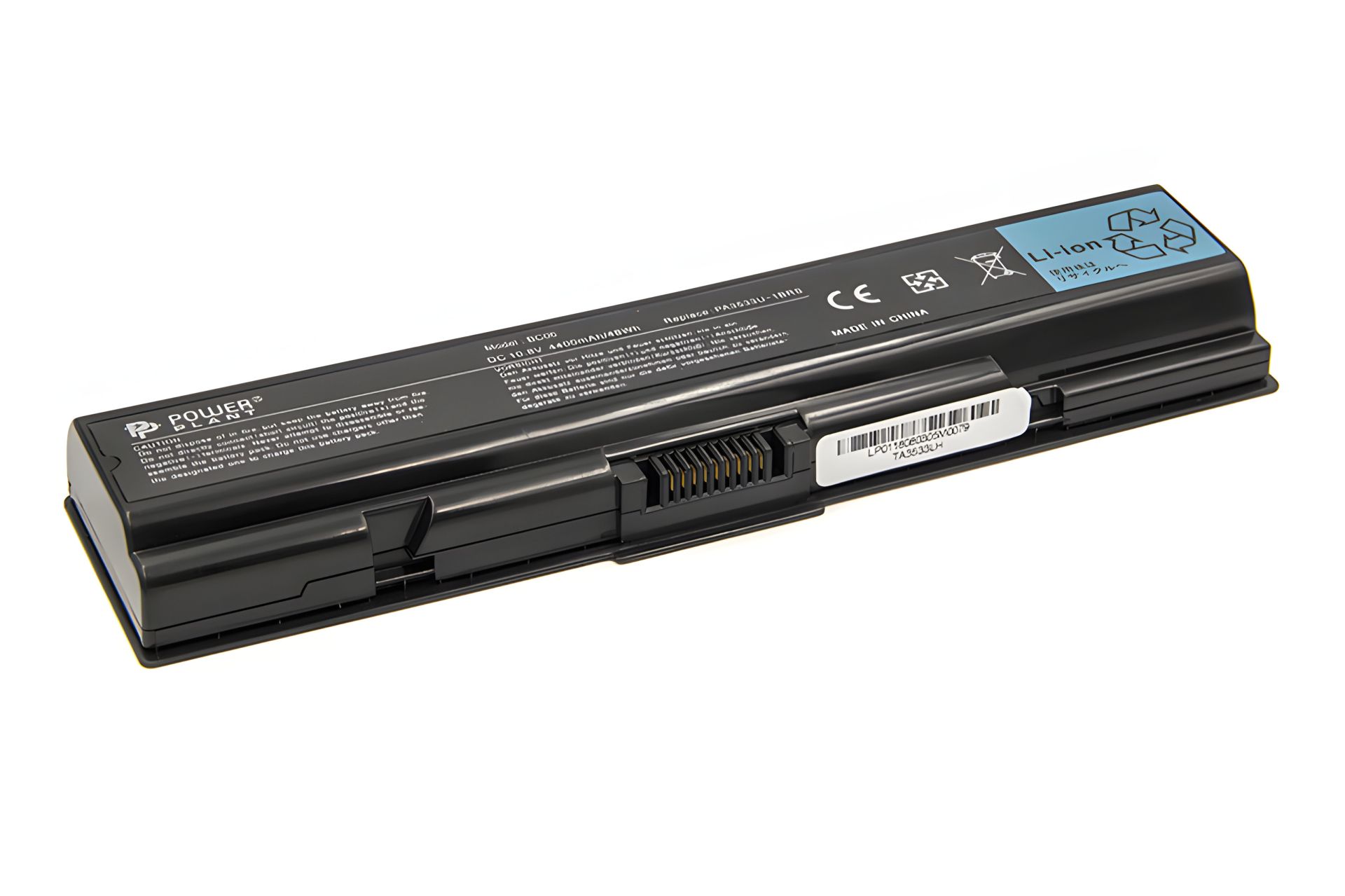 Для ноутбуків TOSHIBA Satellite A200 акумулятор (PA3534U-1BRS, TA3533LH) 10.8V 4400mAh Для ноутбуків TOSHIBA Satellite A200 акумулятор (PA3534U-1BRS, TA3533LH) 10.8V 4400mAh