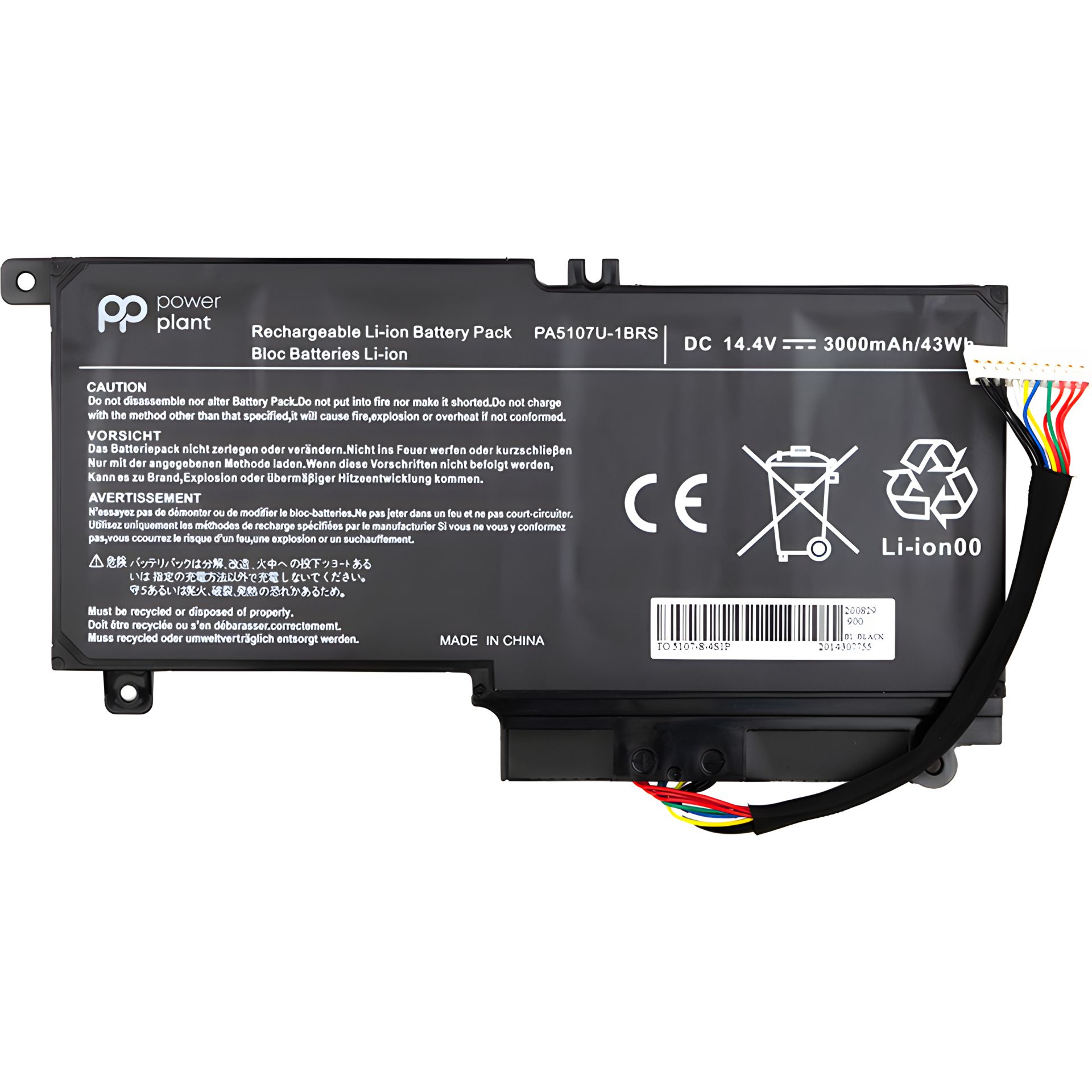 PowerPlant Аккумулятор для TOSHIBA Satellite L55 ноутбуков (PA5107U-1BRS, TA5107P9) 14.4V 3000mAh PowerPlant Аккумулятор для TOSHIBA Satellite L55 ноутбуков (PA5107U-1BRS, TA5107P9) 14.4V 3000mAh