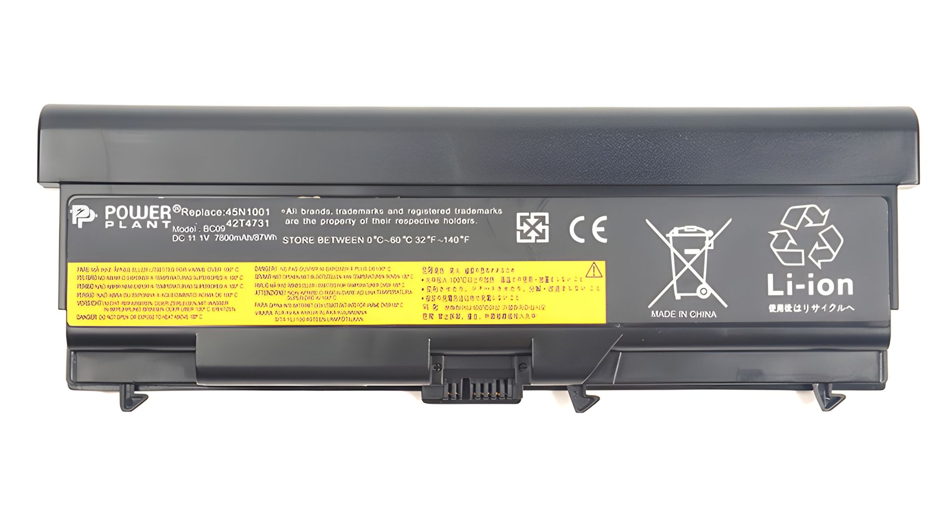 PowerPlant акумулятори для ноутбуків ThinkPad T430 IBM/LENOVO (42T4733, LOT430LP) 11.1V 7800mAh PowerPlant акумулятори для ноутбуків ThinkPad T430 IBM/LENOVO (42T4733, LOT430LP) 11.1V 7800mAh