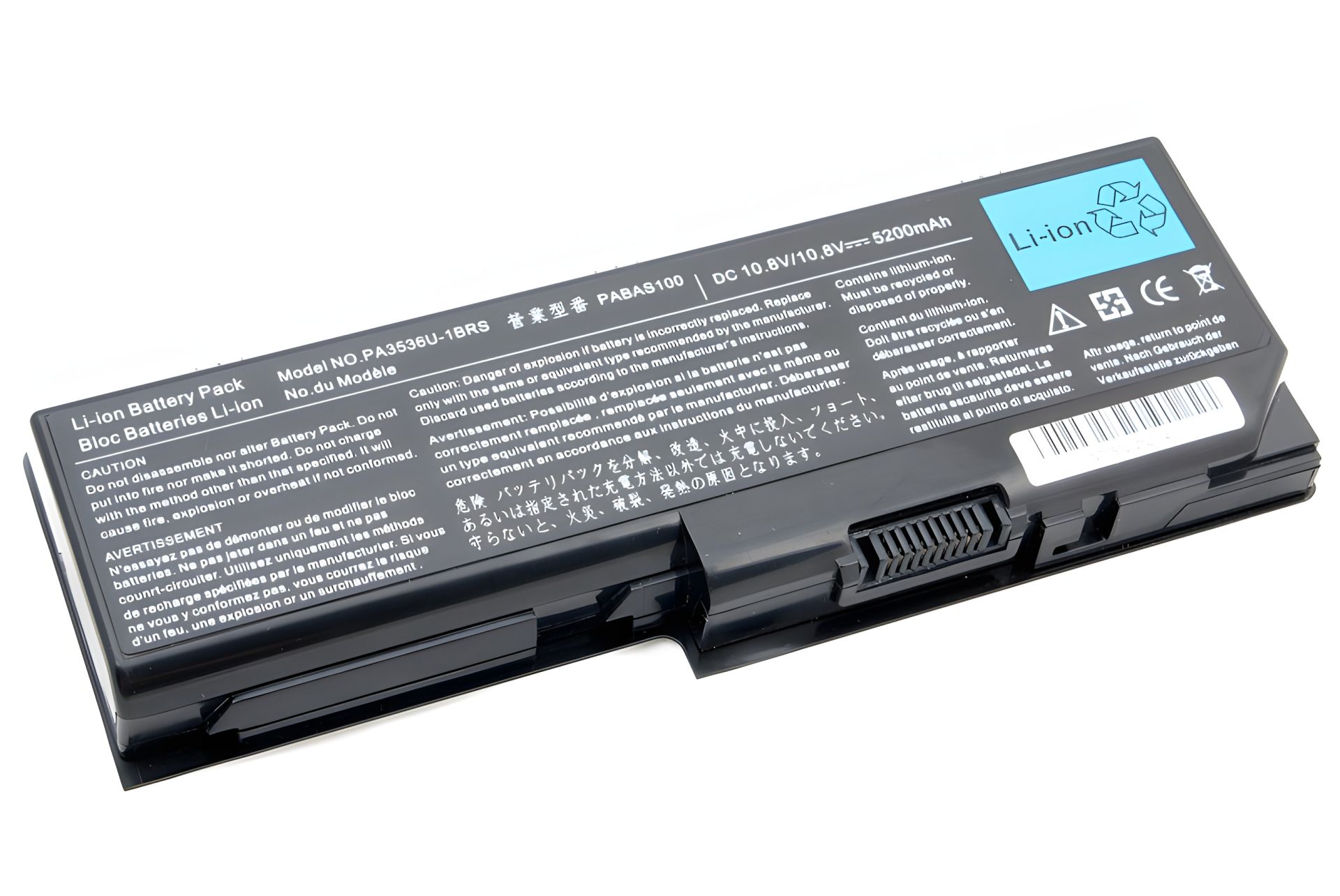 Ноутбучний акумулятор TOSHIBA Satellite P200 (PA3536U-1BRS, TA3536LH) 10.8V 5200mAh Ноутбучний акумулятор TOSHIBA Satellite P200 (PA3536U-1BRS, TA3536LH) 10.8V 5200mAh