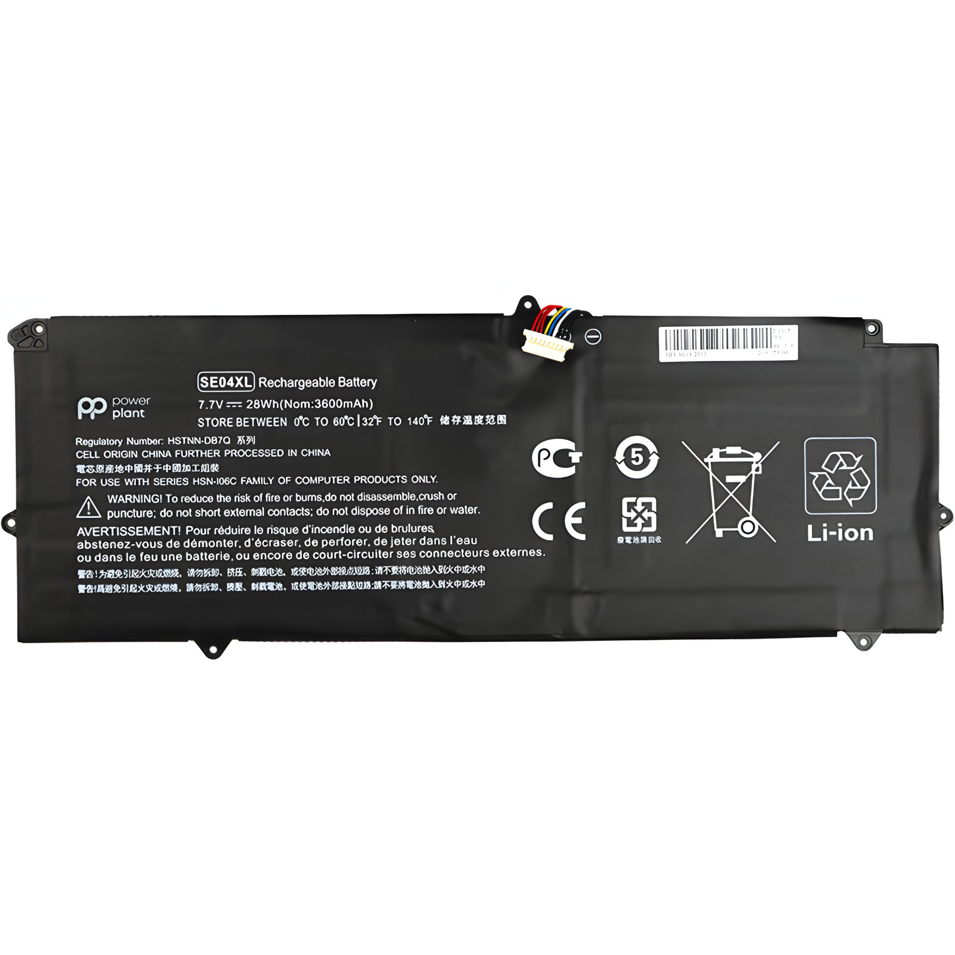 Аккумулятор PowerPlant для ноутбуков HP Pro X2 612 G2 Series (SE04XL) 7.7V 3600mAh Аккумулятор PowerPlant для ноутбуков HP Pro X2 612 G2 Series (SE04XL) 7.7V 3600mAh