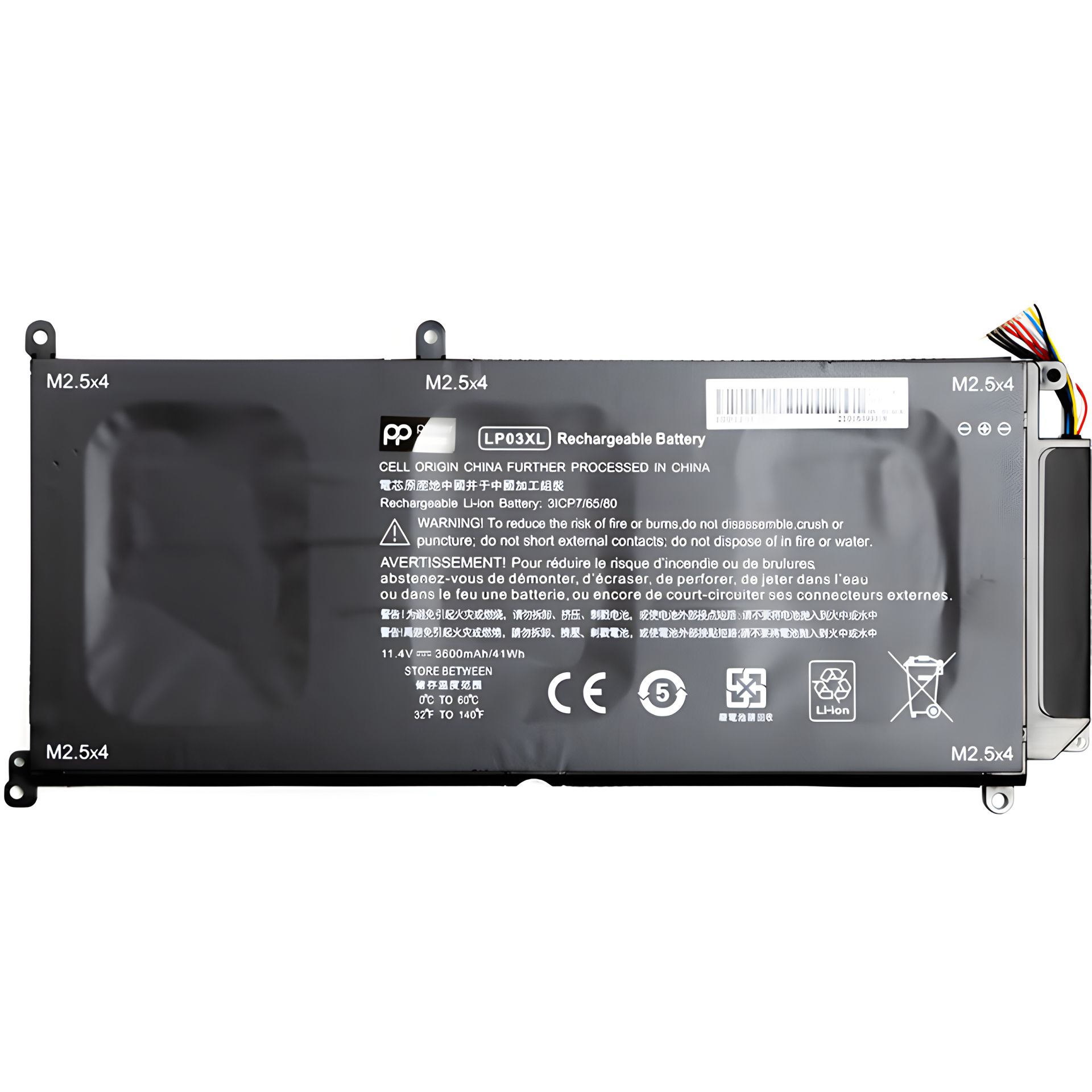Батарея PowerPlant для ноутбуков HP Envy 13 2017 Series (AB06XL) 7.7V 3600mAh Батарея PowerPlant для ноутбуков HP Envy 13 2017 Series (AB06XL) 7.7V 3600mAh