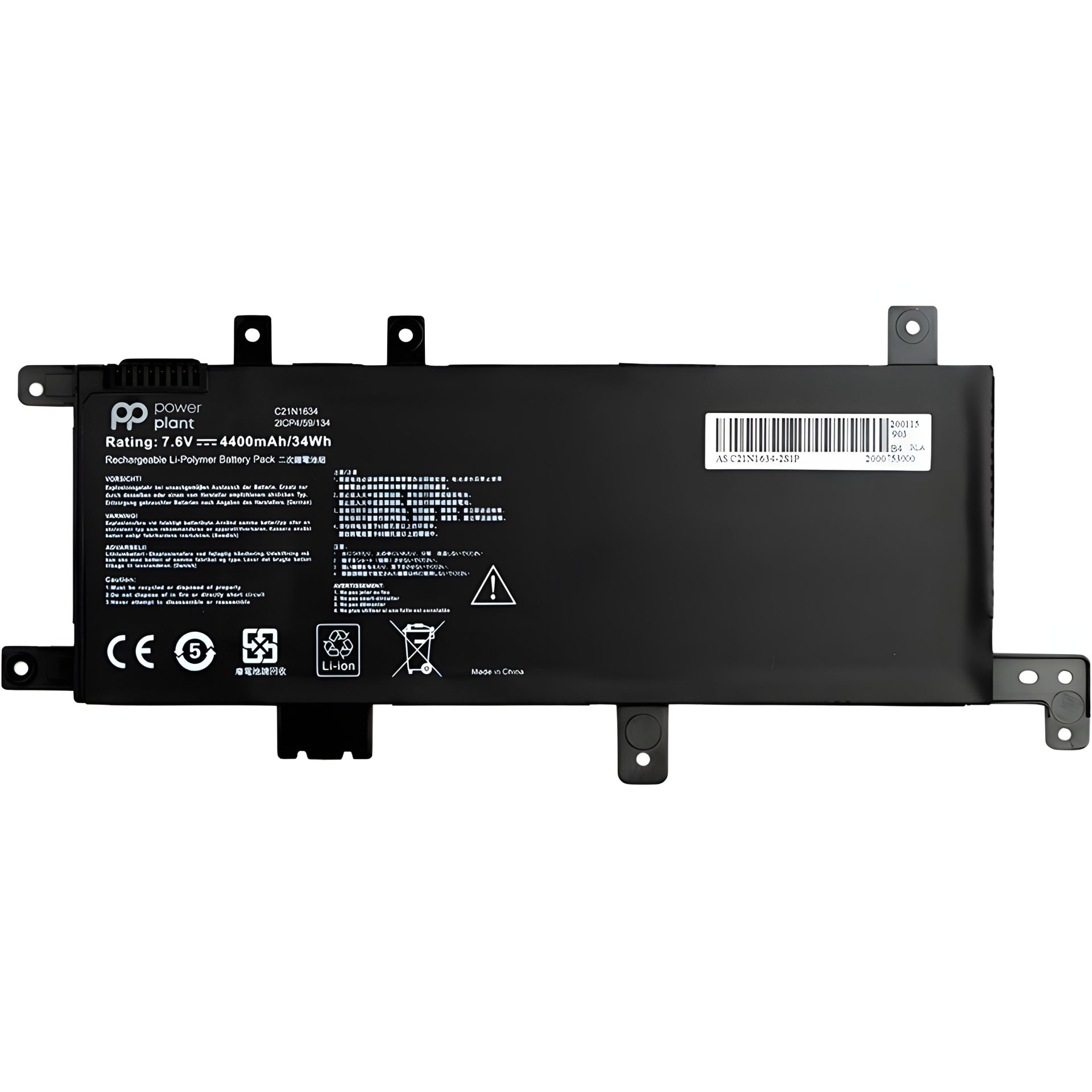Аккумулятор для ноутбуков ASUS VivoBook A580U PowerPlant (C21N1634) 7.6V 4400mAh Аккумулятор для ноутбуков ASUS VivoBook A580U PowerPlant (C21N1634) 7.6V 4400mAh