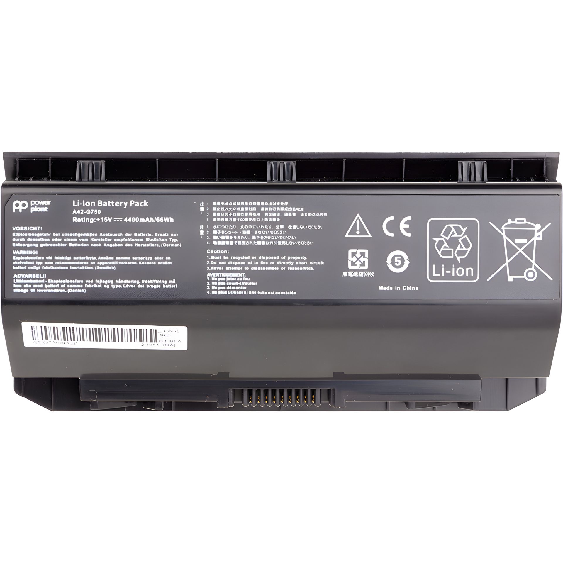 ASUS G750 Series PowerPlant аккумулятор для ноутбуков (A42-G750) 15V 4400mAh ASUS G750 Series PowerPlant аккумулятор для ноутбуков (A42-G750) 15V 4400mAh