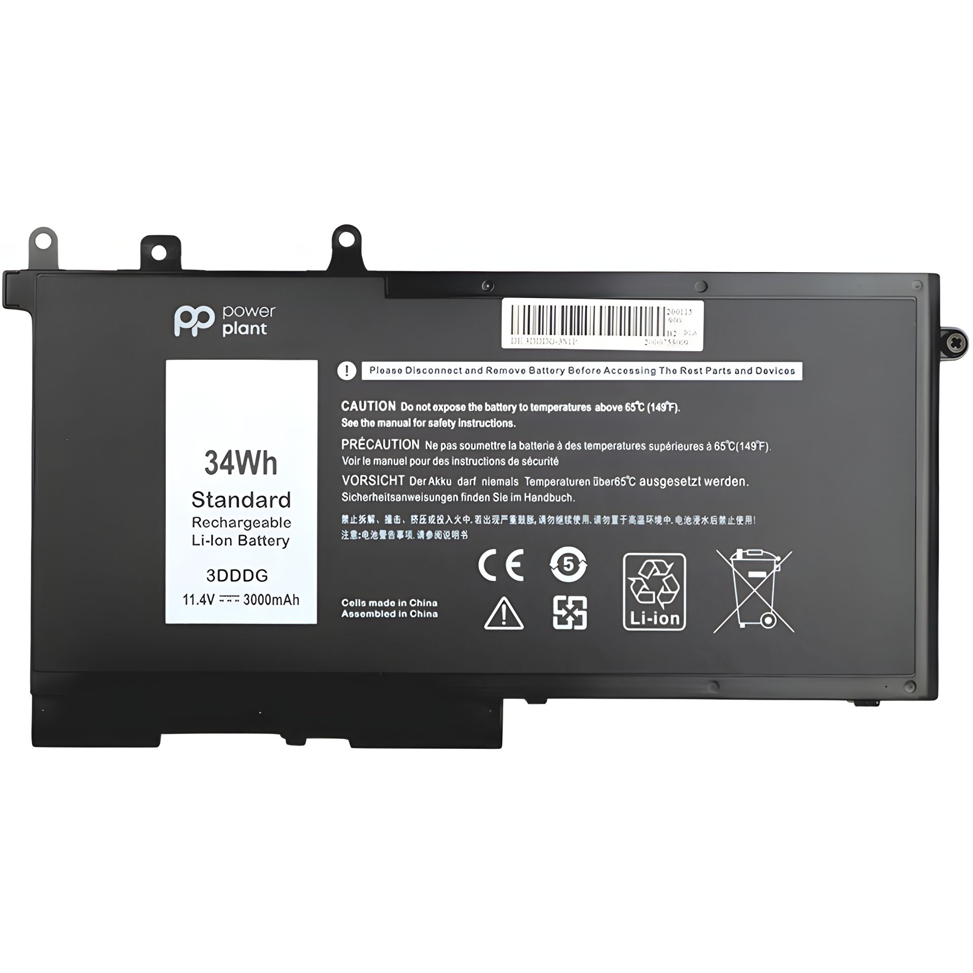 Аккумулятор PowerPlant для ноутбуков DELL Latitude E5580 (3DDDG) 11.4V 3000mAh Аккумулятор PowerPlant для ноутбуков DELL Latitude E5580 (3DDDG) 11.4V 3000mAh