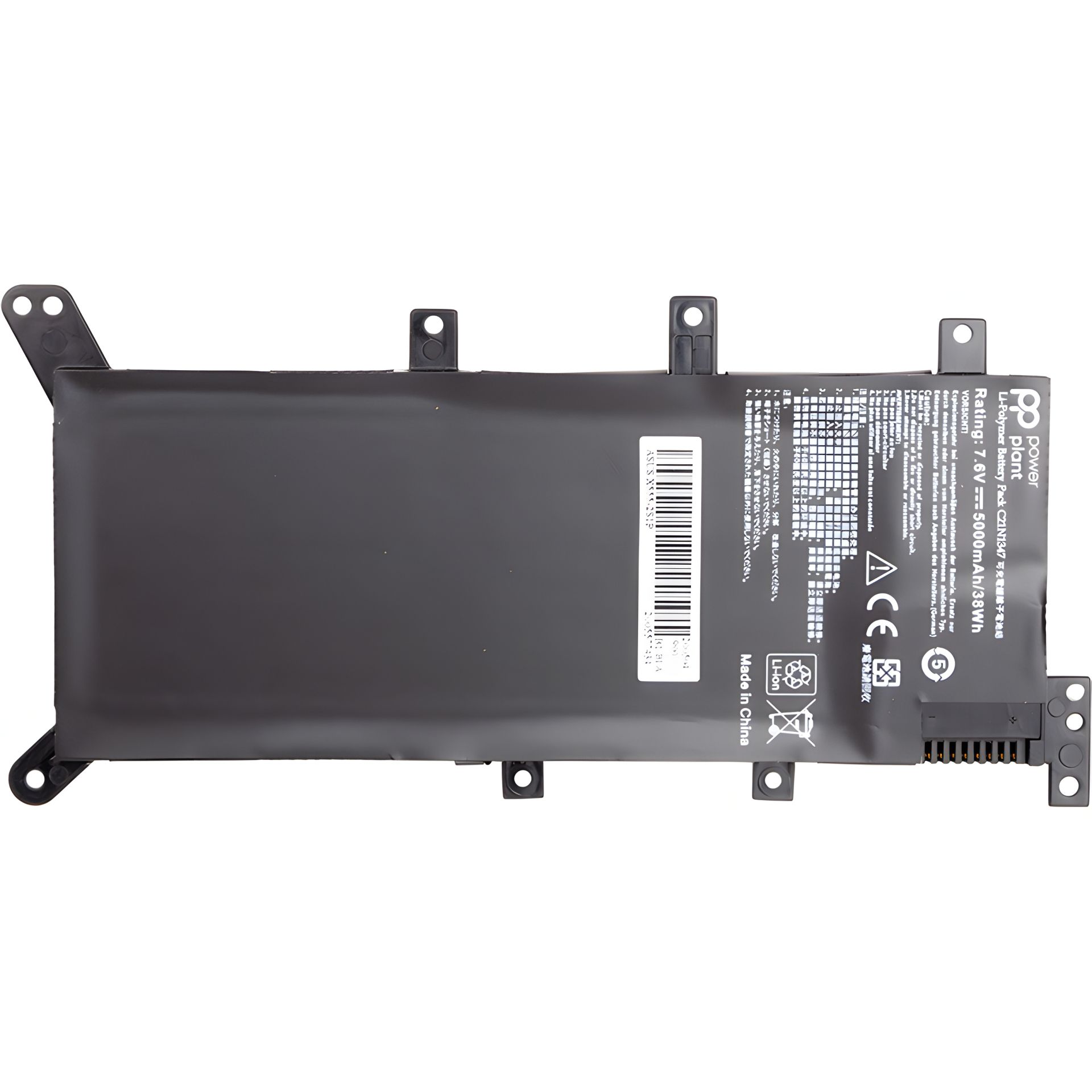 Акумулятор PowerPlant для ASUS X555 Series (C21N1347) 7.6V 5000mAh Акумулятор PowerPlant для ASUS X555 Series (C21N1347) 7.6V 5000mAh