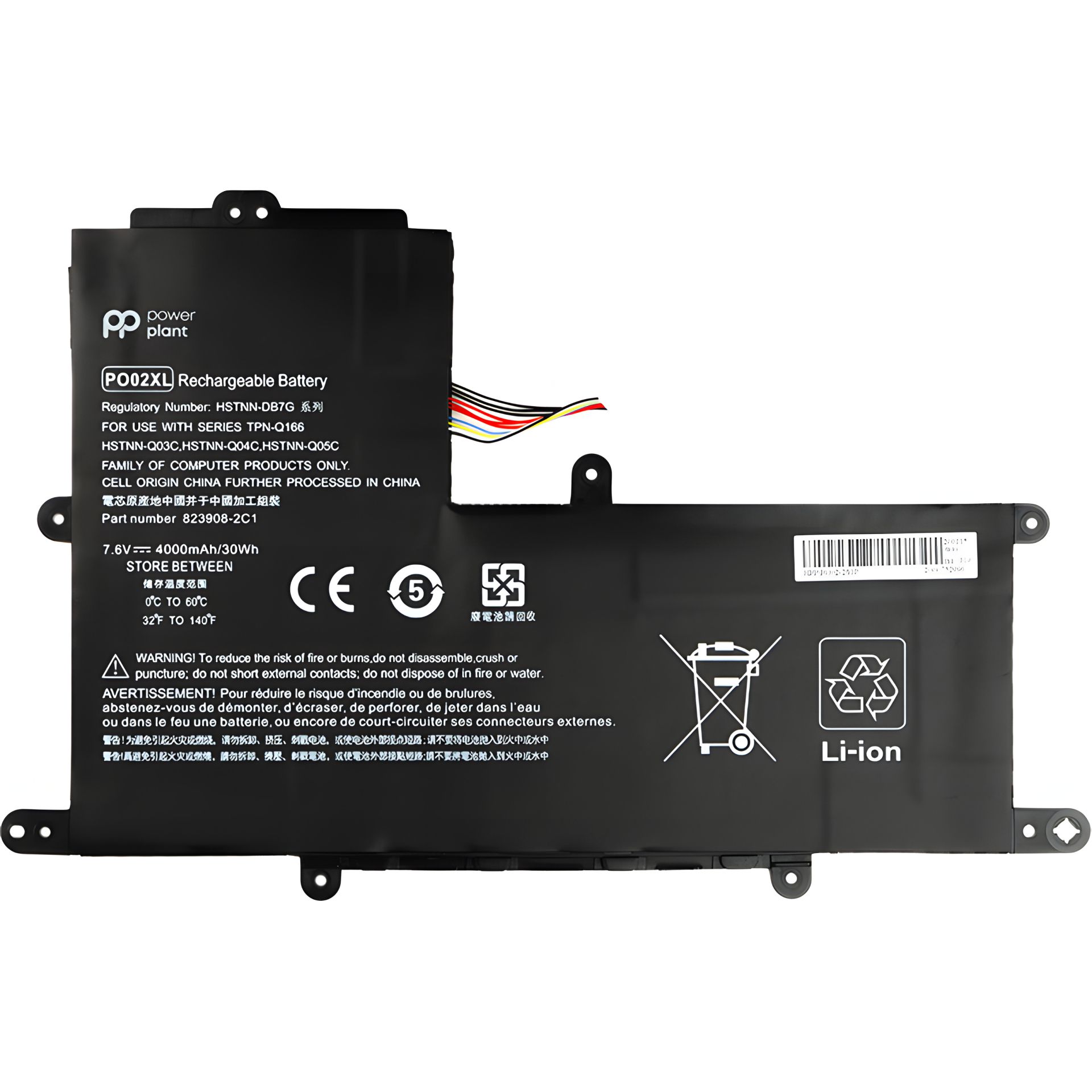 Аккумулятор PowerPlant для ноутбуков HP Stream 11-R (PO02XL) 7.6V 4000mAh Аккумулятор PowerPlant для ноутбуков HP Stream 11-R (PO02XL) 7.6V 4000mAh