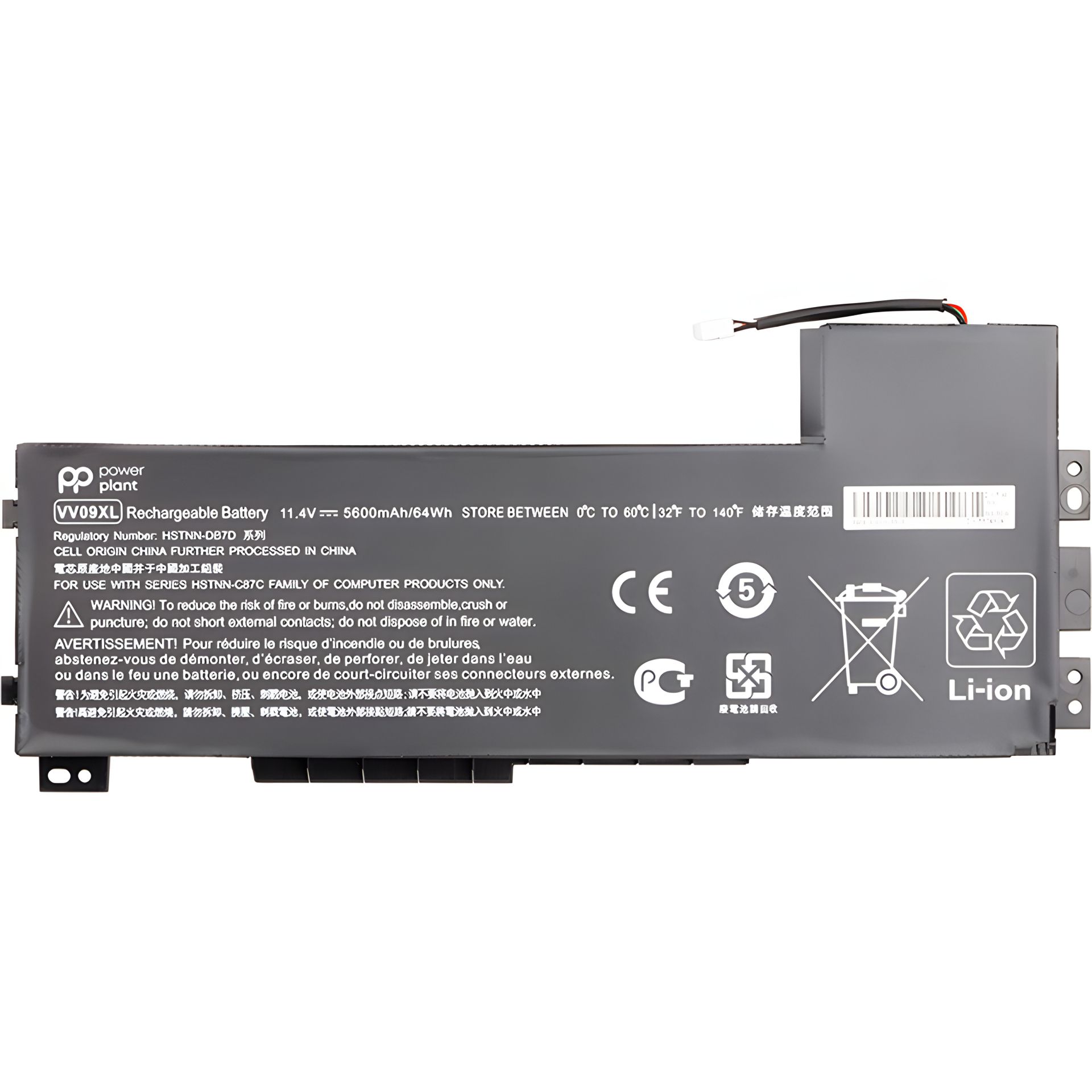 Аккумулятор PowerPlant для HP ZBook 15 G3 ноутбуков (VV09XL) 11.4V 5600mAh Аккумулятор PowerPlant для HP ZBook 15 G3 ноутбуков (VV09XL) 11.4V 5600mAh
