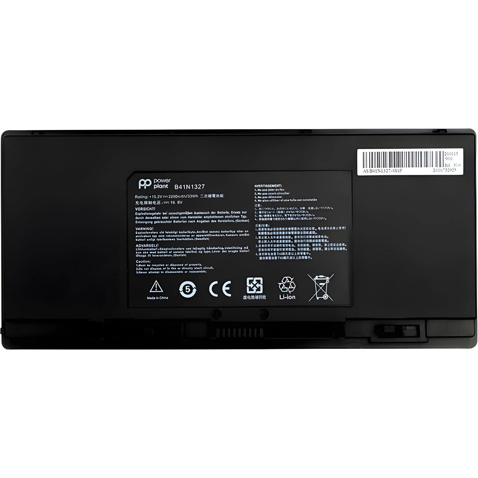 Акумулятор PowerPlant для ноутбуків Asus ROG 15.6" B551 (B41N1327), 15.2V 2200mAh Акумулятор PowerPlant для ноутбуків Asus ROG 15.6" B551 (B41N1327), 15.2V 2200mAh