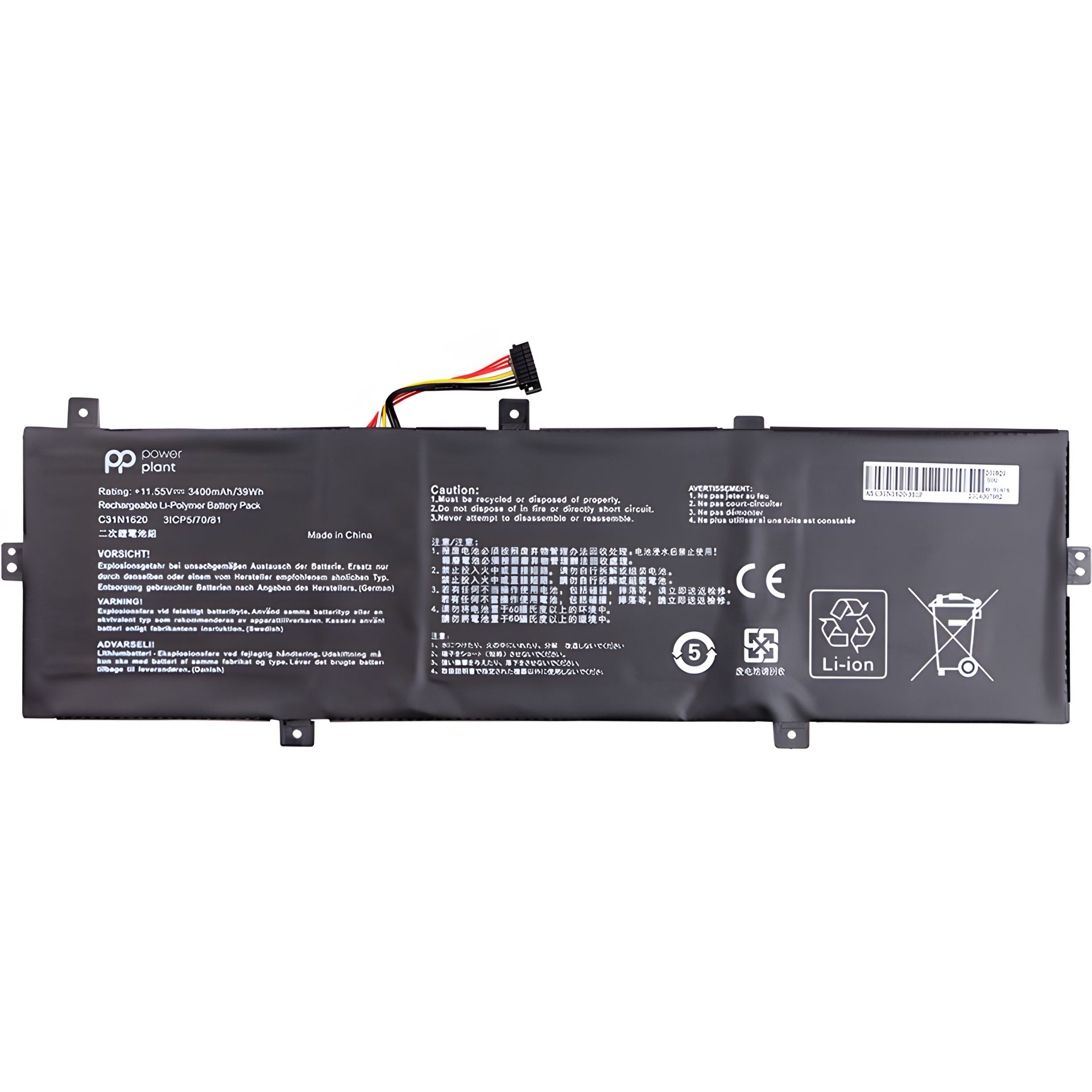 PowerPlant аккумулятор для ASUS Zenbook UX430U ноутбуков (C31N1620) 11.55V 3400mAh PowerPlant аккумулятор для ASUS Zenbook UX430U ноутбуков (C31N1620) 11.55V 3400mAh