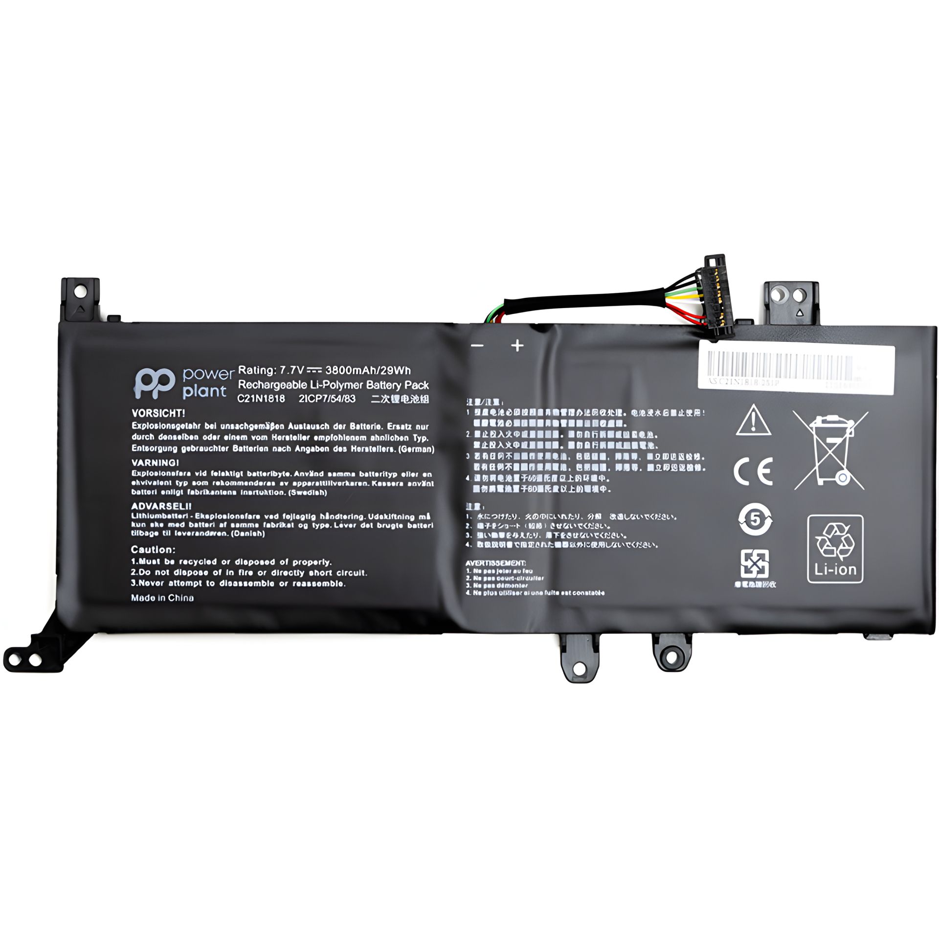 Аккумулятор PowerPlant для ноутбуков ASUS VivoBook 14 A412FA (C21N1818) 7.7V 3800mAh Аккумулятор PowerPlant для ноутбуков ASUS VivoBook 14 A412FA (C21N1818) 7.7V 3800mAh