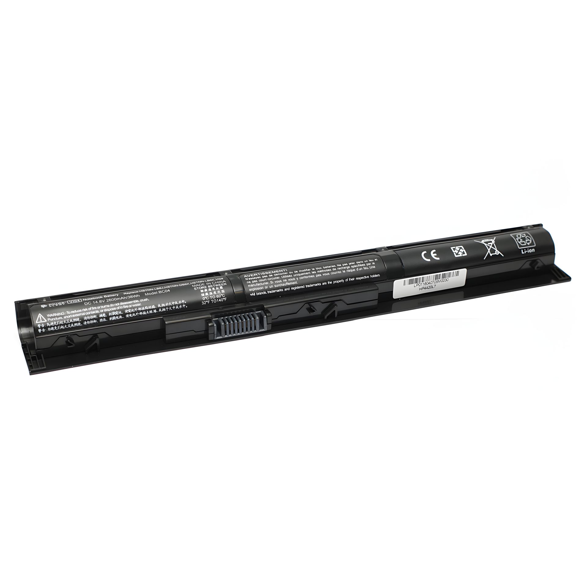 PowerPlant Акумулятори для HP ProBook 440 G2 (HSTNN-LB6J, HP4420L7) 14.8V 2600mAh ноутбуків PowerPlant Акумулятори для HP ProBook 440 G2 (HSTNN-LB6J, HP4420L7) 14.8V 2600mAh ноутбуків