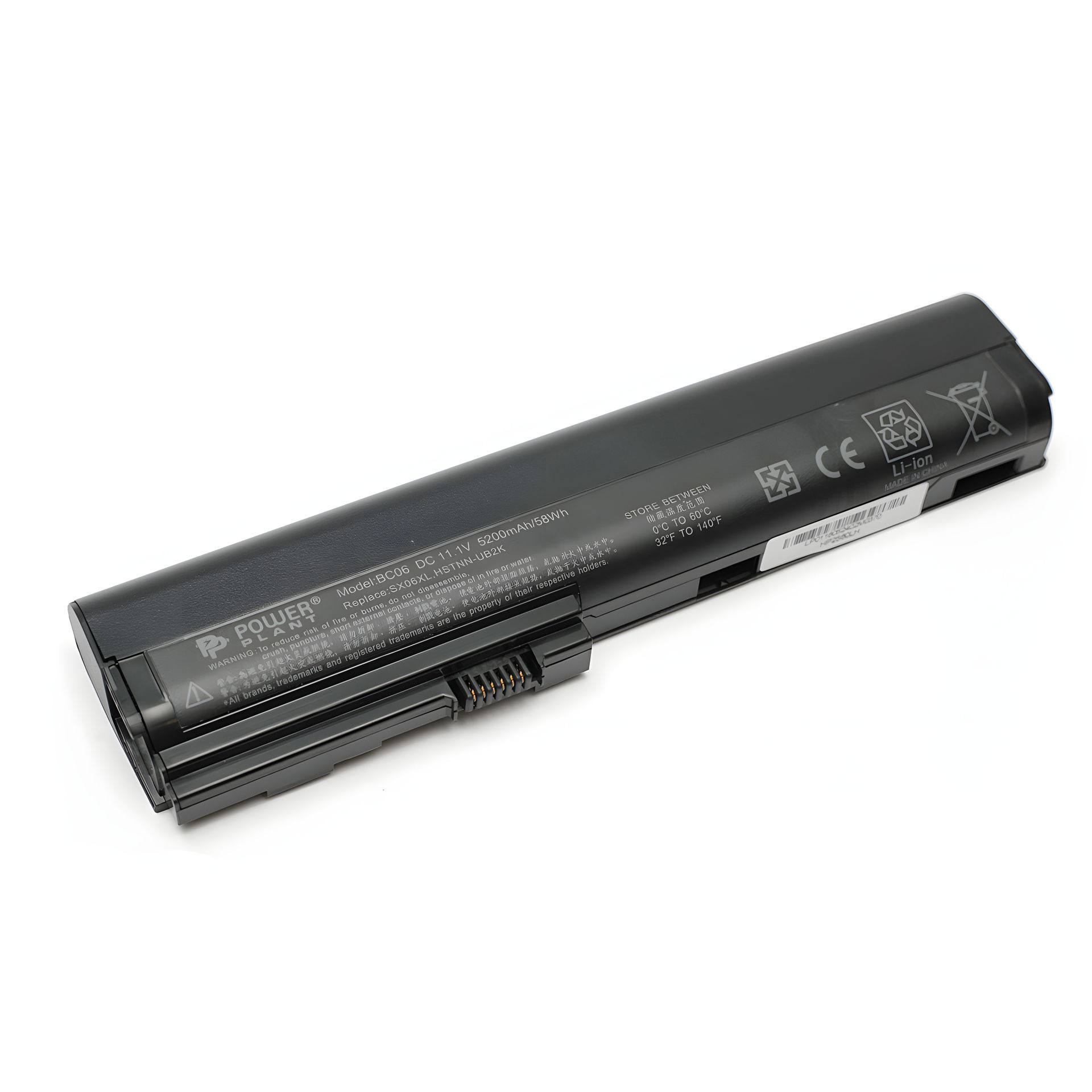 Ноутбучні акумулятори PowerPlant для HP EliteBook 2560 (HSTNN-UB2K, HP2560LH) 11.1V 5200mAh Ноутбучні акумулятори PowerPlant для HP EliteBook 2560 (HSTNN-UB2K, HP2560LH) 11.1V 5200mAh