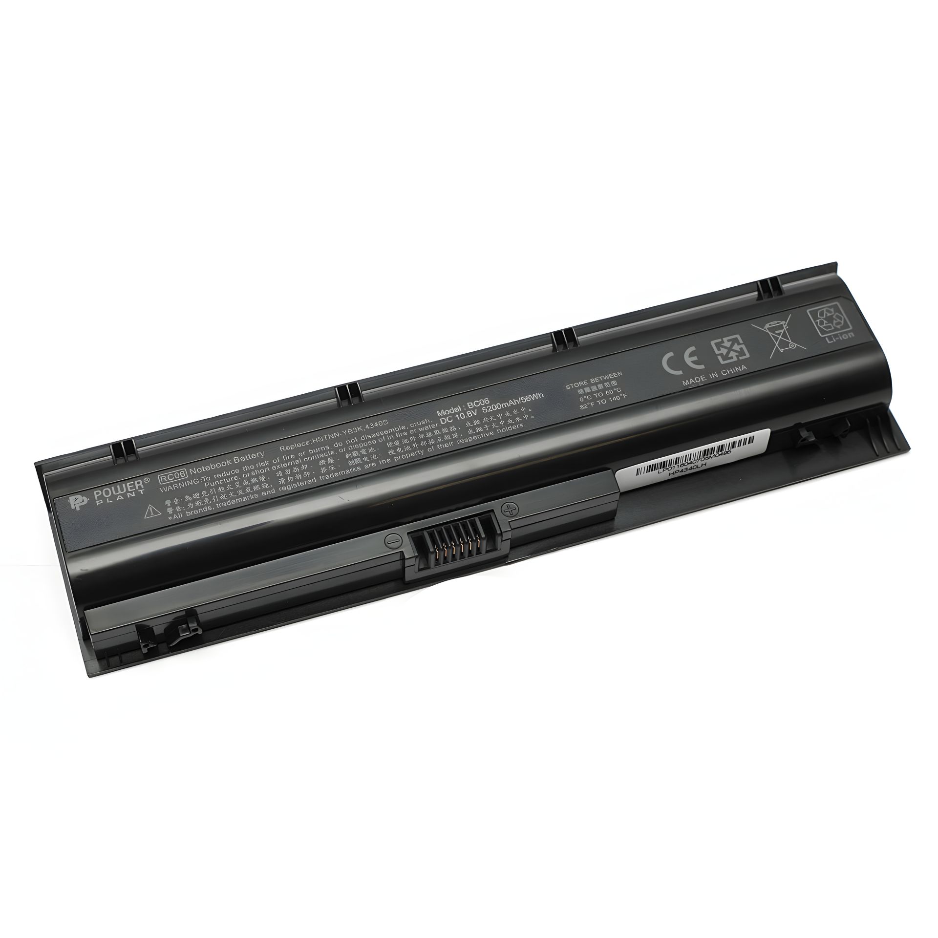 Акумулятор PowerPlant для ноутбуків HP ProBook 4340s (HSTNN-YB3K, HP4340LH) 10.8V 5200mAh Акумулятор PowerPlant для ноутбуків HP ProBook 4340s (HSTNN-YB3K, HP4340LH) 10.8V 5200mAh