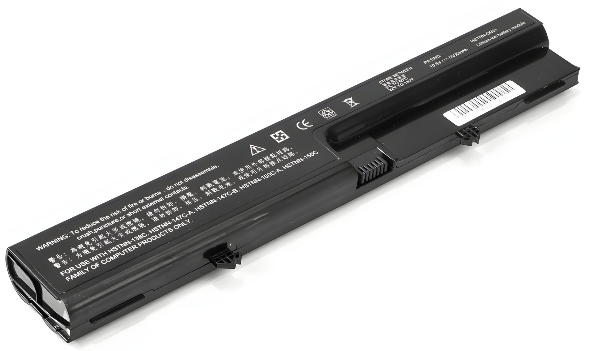 Ноутбуков HP Business Notebook 6520 аккумулятор PowerPlant (HSTNN-DB51) 10.8V 5200mAh Ноутбуков HP Business Notebook 6520 аккумулятор PowerPlant (HSTNN-DB51) 10.8V 5200mAh